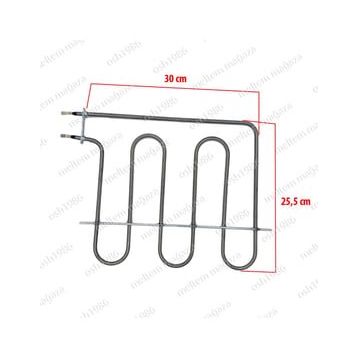 2000 Watt Arçelik Armf4 Mini Fırın Rezistansı Isıtıcısı Izgara Izgaralı Rezistans Isıtıcı