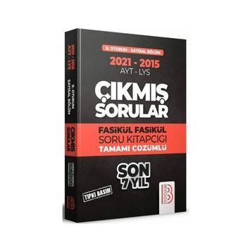 2015 2021 YKS 2.Oturum Sayısal Bölüm Son 7 Yıl Tıpkı Basım Fasikül Fasikül Çıkmış Sorular - Benim Hocam Yayınları