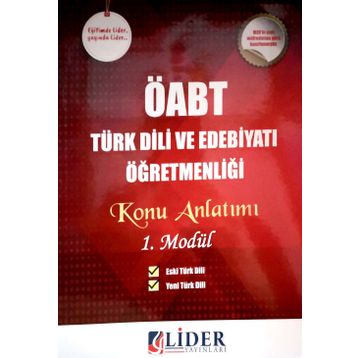 2018 ÖABT Türk Dili ve Edebiyatı Öğretmenliği 3 lü Modüler Konu Anlatımı Lider Yayınları - kollektif