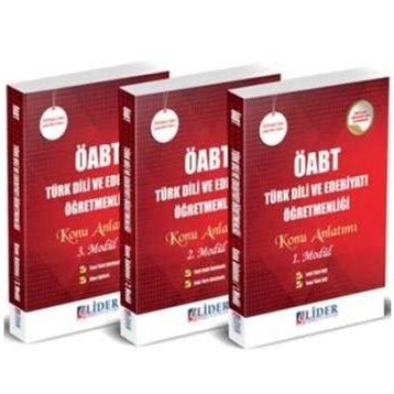 2018 ÖABT Türk Dili ve Edebiyatı Öğretmenliği 3 lü Modüler Konu Anlatımı Lider Yayınları - kollektif