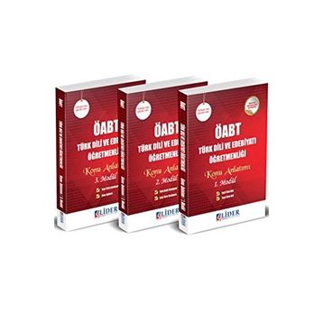2018 ÖABT Türk Dili ve Edebiyatı Öğretmenliği 3 lü Modüler Konu Anlatımı Lider Yayınları - kollektif