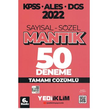 2020 KPSS ALES DGS Sayısal Sözel Mantık Tamamı Çözümlü 50 Deneme Yediiklim Yayınları