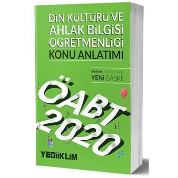 2020 KPSS ÖABT Din Kültürü ve Ahlak Bilgisi Öğretmenliği Konu Anlatımı Yediiklim Yayınları