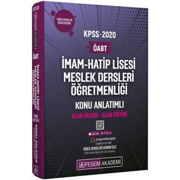 2020 KPSS ÖABT İmam-Hatip Lisesi Meslek Dersleri Öğretmenliği Konu Anlatımlı