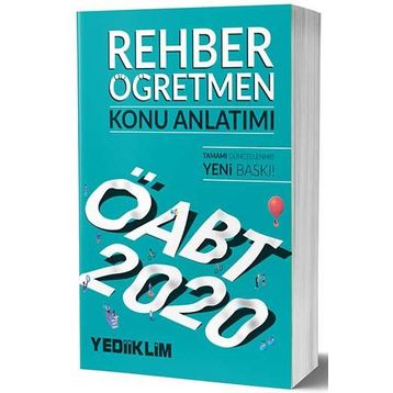 2020 KPSS ÖABT Rehber Öğretmen Konu Anlatımı Yediiklim Yayınları