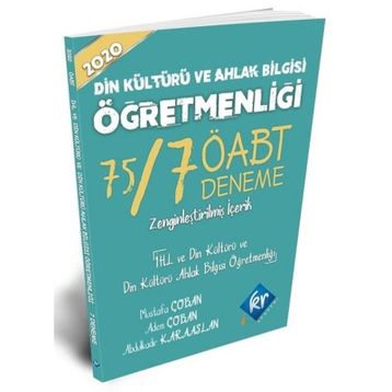 2020 Öabt Elzem Serisi Din Kültürü ve Ahlak Bilgisi Çözümlü 7 Deneme-DDY Yayınları