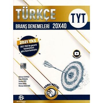 2020 TYT Matematik 10x40 TYT Türkçe 10x40 Branş Denemeleri-Benim Hocam Yayınları