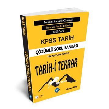 2021 KPSS Feth-i Tarih Tekrar Kitabı-Yargı Yayınları