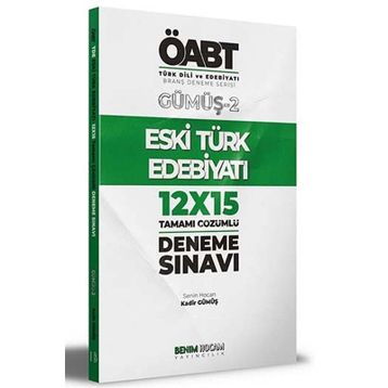 2021 KPSS Gümüş Serisi 2 ÖABT Türk Dili ve Edebiyatı Eski Edebiyatı Deneme Sınavları-Benim Hocam Yayınları