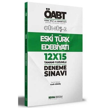 2021 KPSS Gümüş Serisi 2 ÖABT Türk Dili ve Edebiyatı Eski Edebiyatı Deneme Sınavları-Benim Hocam Yayınları
