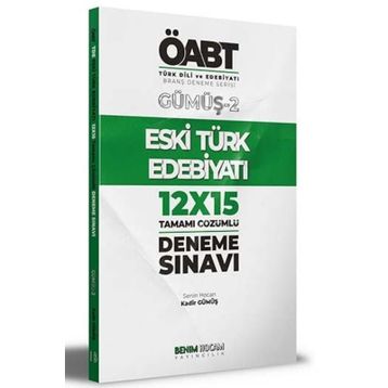 2021 KPSS Gümüş Serisi 2 ÖABT Türk Dili ve Edebiyatı Eski Edebiyatı Deneme Sınavları-Benim Hocam Yayınları