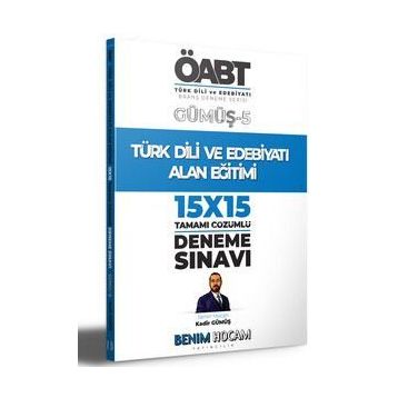 2021 KPSS Gümüş Serisi 5 ÖABT Türk Dili ve Edebiyatı Alan Eğitimi Deneme Sınavları-Benim Hocam Yayınları