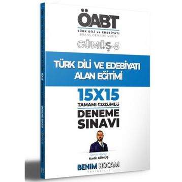 2021 KPSS Gümüş Serisi 5 ÖABT Türk Dili ve Edebiyatı Alan Eğitimi Deneme Sınavları-Benim Hocam Yayınları