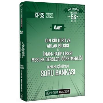 2021 KPSS ÖABT Din Kültürü ve Ahlak Bilgisi Öğretmenliği Tamamı Çözümlü Soru Bankası-Pegem Akedemi Yayınları