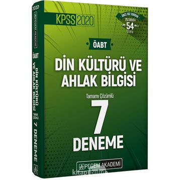 2021 KPSS ÖABT Din Kültürü ve Ahlak Bilgisi Öğretmenliği Tamamı Çözümlü Soru Bankası-Pegem Akedemi Yayınları