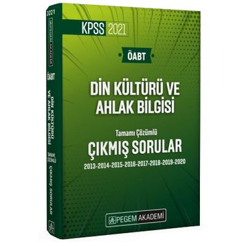 2021 KPSS ÖABT Din Kültürü ve Ahlak Bilgisi Öğretmenliği Tamamı Çözümlü Soru Bankası-Pegem Akedemi Yayınları