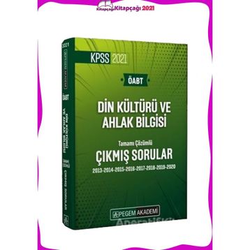 2021 KPSS ÖABT Din Kültürü ve Ahlak Bilgisi Öğretmenliği Tamamı Çözümlü Soru Bankası-Pegem Akedemi Yayınları