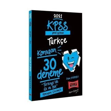 2021 Kpss Türkçe Konuşan 30 Deneme Çözümlü-Yargı Yayınları