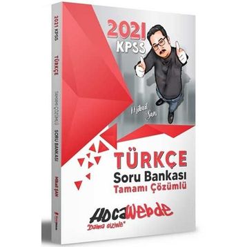 2021 Kpss Türkçe Tamamı Çözümlü Soru Bankası-Hocawebde Yayınları