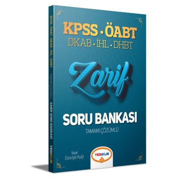 2021 ÖABT Din Kültürü ve Ahlak Bilgisi İmam Hatip Lisesi Meslek Dersleri Öğretmenliği Tamamı Çözümlü Soru Bankası-Yediiklim Yayınları