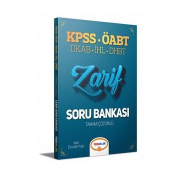 2021 ÖABT Din Kültürü ve Ahlak Bilgisi İmam Hatip Lisesi Meslek Dersleri Öğretmenliği Tamamı Çözümlü Soru Bankası-Yediiklim Yayınları