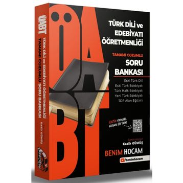 2021 Öabt Türk Dili Ve Edebiyatı Öğretmenliği Tamamı Çözümlü Soru Bankası-Benim Hocam Yayınları