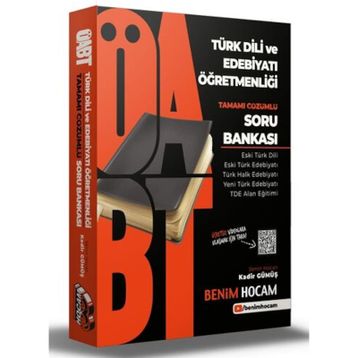2021 ÖABT Türk Dili ve Edebiyatı Öğretmenliği Video Ders Notları-Benim Hocam Yayınları