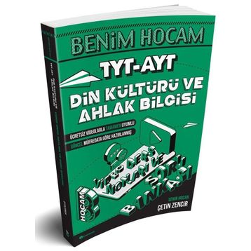 2021 TYT AYT Din Kültürü ve Ahlak Bilgisi Soru Bankası-Eker Test Yayınları