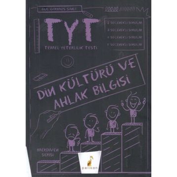 2021 TYT AYT Din Kültürü ve Ahlak Bilgisi Soru Bankası-Eker Test Yayınları