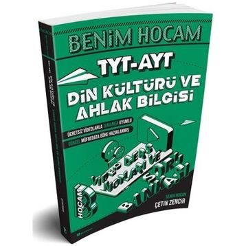 2021 TYT AYT Din Kültürü ve Ahlak Bilgisi Soru Bankası-Eker Test Yayınları