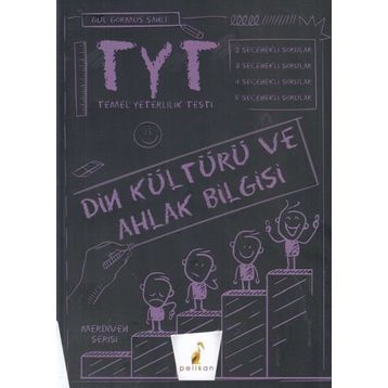 2021 TYT AYT Din Kültürü ve Ahlak Bilgisi Soru Bankası-Eker Test Yayınları