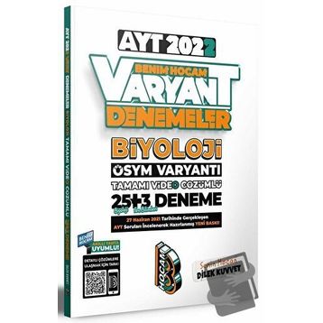 2022 AYT Biyoloji Tamamı Video Çözümlü 25+3 Deneme Sınavı