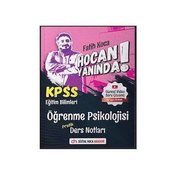 2022 KPSS Eğitim Bilimleri Öğrenme Psikoloji Pratik Ders Notları - Dijital Hoca Akademi