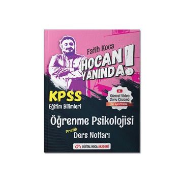 2022 KPSS Eğitim Bilimleri Öğrenme Psikoloji Pratik Ders Notları - Dijital Hoca Akademi