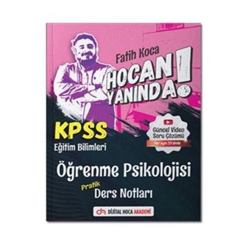 2022 KPSS Eğitim Bilimleri Öğrenme Psikoloji Pratik Ders Notları - Dijital Hoca Akademi