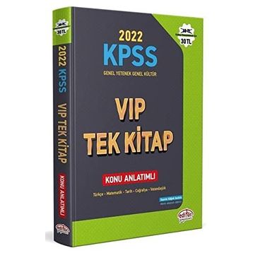 2022 KPSS Genel Yetenek - Genel Kültür VIP Tek Kitap Konu Anlatımlı