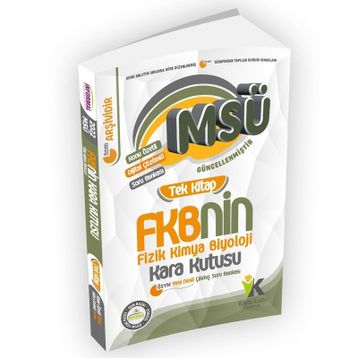 2022 Msü Fkbnin Fizik Kimya Biyoloji Kara Kutusu Tek Kitap Konu Özetli Dijital Çözümlü Soru Bankası