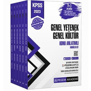 2023 KPSS Genel Yetenek Genel Kültür Konu Anlatımlı Modüler Set (6 Kitap) + En Güncel Video Dersler + 5 Adet Online Deneme Sınavı Pegem Akademi