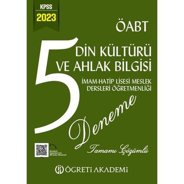 2023 KPSS ÖABT Din Kültürü ve Ahlak Bilgisi 5 Deneme Öğreti Akademi Yayınları