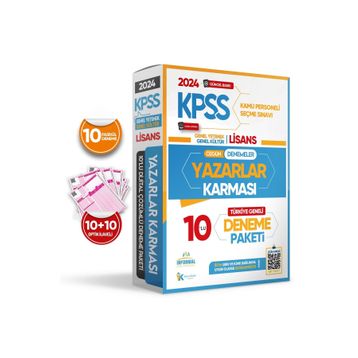 2024 KPSS Lisans GY-GK Türkiye Geneli Kurumsal 10'lu Dijital Çözümlü Deneme Paketi - Yazarlar Karması