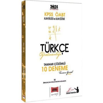 2024 ÖABT Türkçe Öğretmenliği Tamamı Çözümlü 10 Deneme Sınavı Yargı Yayınevi