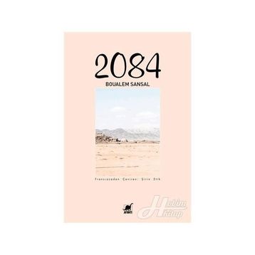 2084 - Boualem Sansal