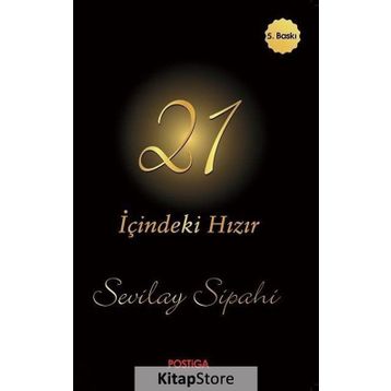 21 - İçindeki Hızır - Sevilay Sipahi