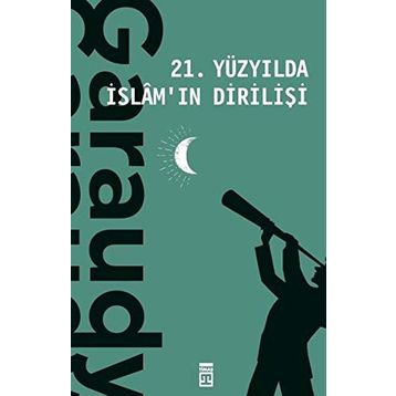 21. Yüzyılda İslam'ın Dirilişi - Roger Garaudy