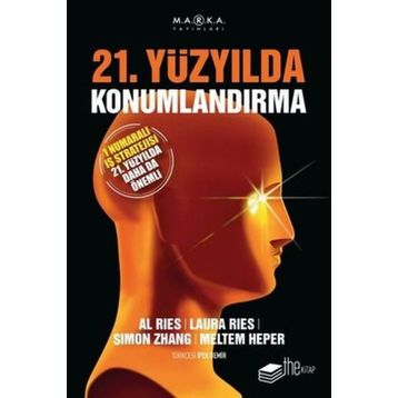 21. Yüzyılda Konumlandırma - Simon Zhang