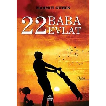 22 Baba 22 Evlat - Mahmut Gümen