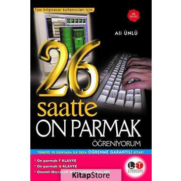 26 Saatte On Parmak Öğreniyorum - Ali Ünlü