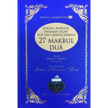 27 Makbul Dua - Ahmet Mahmut Ünlü