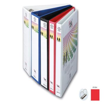 2K 07-2D-K A4 Pvc Cepli Firma Tanıtım Klasörü