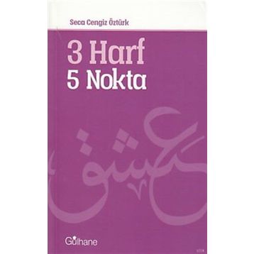 3 Harf 5 Nokta - Seca Cengiz Öztürk